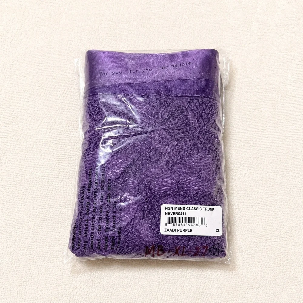 COSABELLA Men's Classic Trunk Purple Lace Underwear - XL‎ / NWT